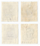 *Romania, lot 4 cu 4 timbre perforate identice cu perforatii in pozitii diferite