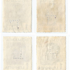 *Romania, lot 4 cu 4 timbre perforate identice cu perforatii in pozitii diferite