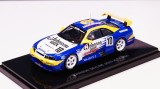 1995 Nissan Skyline R33 Johnson JGTC - Ebbro 1/43
