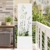 Ghiveci de Grădină cu Panou Decorativ Alb 50 x 140 cm