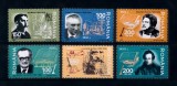 Romania MNH 2002 ** Aniversari personalitati ** LP 1580