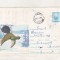 bnk ip Cocosul de munte 1964 - circulat 1965