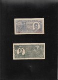 Rar! Set Vietnam 1 + 5 dong 1948