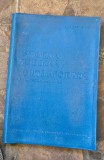 A.Vianu- Istoria moderna si contemporana cls VII