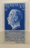 Rom&acirc;nia Lp 162 centenarul &icirc;nvățăm&acirc;ntului medical Kretzulescu 1944