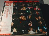 Vinil # LP "Japan Press" Various &ndash; World Popular Song Festival '75 (EX)