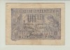 Romania 1 Leu 1920 Ferdinand I, B1.166 - Bancnota Veche