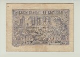 Romania 1 Leu 1920 Ferdinand I, B1.166 - Bancnota Veche