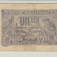 ROMANIA - 1 LEU 1920 , FERDINAND I , B1.166