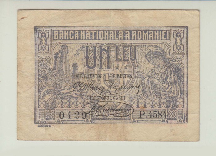 ROMANIA - 1 LEU 1920 , FERDINAND I , B1.166