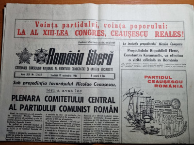 romania libera 17 noiembrie 1984-ceausescu reales la congresul al 13-lea foto