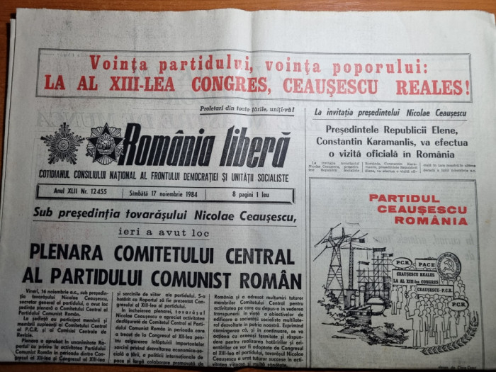 romania libera 17 noiembrie 1984-ceausescu reales la congresul al 13-lea