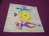 Cumpara ieftin DISCVINIL IORDANKA HRISTOVA/ROSITA NIKOLOVA/DANAIL NIKOLOV RARITATE!!!!! EDC 498