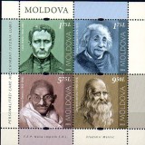 MOLDOVA 2019, Personalitati, serie neuzata, MNH