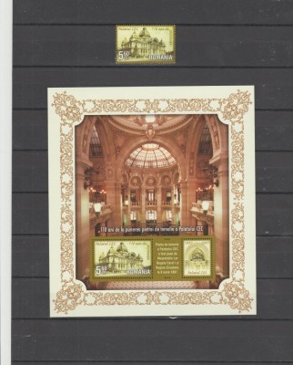 ROMANIA 2007 110 Ani - Palatul CEC Serie 1 val + Colita dantelata LP.1767;1768 foto