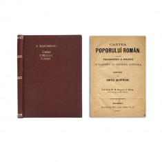 Dimitrie Bolintineanu, Cartea Poporului Român, 1869