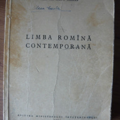 IORGU IORDAN - LIMBA ROMANA CONTEMPORANA - 1956