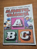 carte pentru copii - alfabetul gradinita - din anul 1992