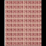 10 Lei Mihai Uzuale LP188 coala intreaga EROARE