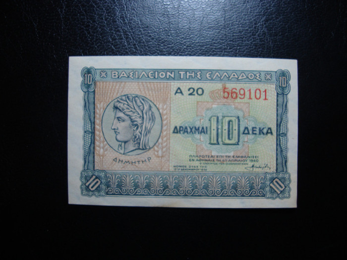 GRECIA 10 DRAHME 1940 UNC