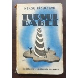 Neagu Rădulescu - Turnul Babel (1941)