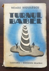 Neagu Rădulescu - Turnul Babel (1941)