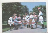 bnk cp Jud Bistrita-Nasaud - Dans din Sieut - necirculata - marca fixa