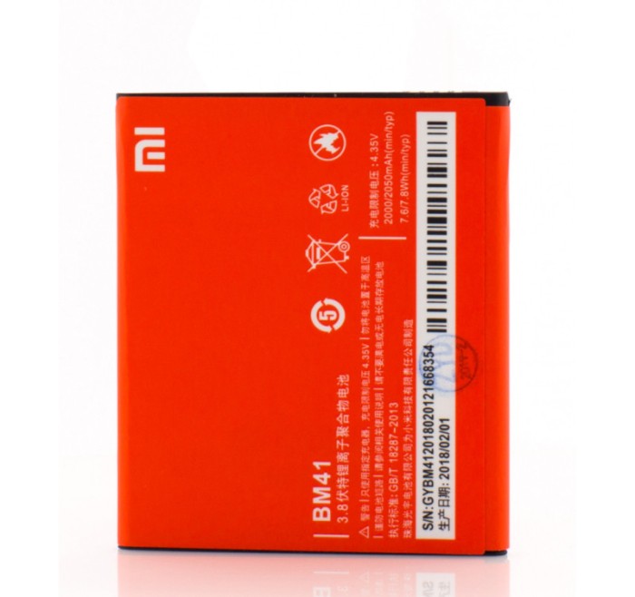 Acumulator Xiaomi BM41, OEM, LXT