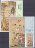 DB1 Pictura Japoneza Pasari si Flori 2002 Nevis 2 x MS MNH, Nestampilat