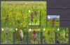 Jersey 2003 flori orhidee MI 1080-1085 + bl. 38 MNH, Nestampilat