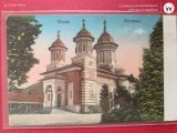 Manastirea Sinaia ,CARTE POSTALA interesanta , ROMANIA REGALA, Necirculata, Printata