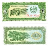 Laos 5 Kip 1979 P-26 UNC