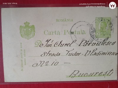 CARTE POSTALA CIRCULATA ,DE COLECTIE . foto