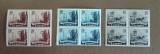 TIMBRE ROMANIA MNH LP442/1957 CENTENAR IND. PETROLIERE ROMANE BLOC DE 4 TIMBRE, Nestampilat