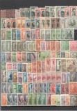 BULGARIA 1.Lot peste 900 buc. timbre nestampilate fara guma