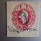 ANGLIA/MAREA BRITANIE GEORGE STAMPILAT=106