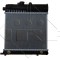 NRF 58232 EASY FIT Radiator, racire motor