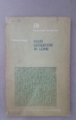 Mari legiuitori ai lumii - Vladimir Hanga foto