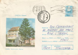 Romania, Durau, Restaurantul &quot;Bistrita&quot;, plic circulat intern, 1980