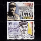 Cumpara ieftin ✅RO 2018 ,LP 2222 ,&quot;Em. com. Ro-FR , Generalul Berthelot &quot; , serie , MNH