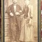 MAIER &amp; GERSTL(BUCAREST et SINAIA)FOTO VECHE PE CARTON DATATA 14 Aprilie 1885