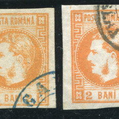 1868 , Lp 21 , Carol I cu favoriti 2 Bani , nuante de culoare - stampilate