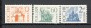 Rusia.1992 Cladiri si monumente SR.3, Nestampilat