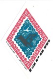 A4462N Etichetă TAROM, Rom&acirc;nia, perioada comunistă