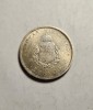2 Pengo 1936 UNC Death of Liszt Miklos Horthy, Europa