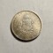 2 Pengo 1936 UNC Death of Liszt Miklos Horthy