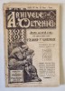 Arhivele Olteniei, Anul IV, Nr. 17, Ian-Feb 1925. Dr. Ch. Laugier &amp; Prof. C.D. Fortunescu. Coperta State Refacuta