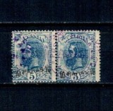 1896 - Posta Romana in Constantinopole, 10 paras supratipar negru pe 5b, pereche stampilata
