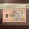 Romania 10 lei 2010 pick 119f grad 67 pmg