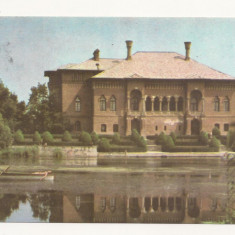 RF4 -Carte Postala- Bucuresti, Palatul Mogosoaia, circulata